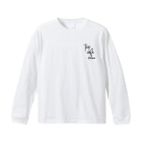 trip cafe okinawa Long-sleeve T-shirt  WHITE